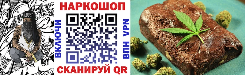 Наркошоп купить БУТИРАТ  А ПВП  МЕФ  COCAIN  Гашиш  Ликино-Дулёво