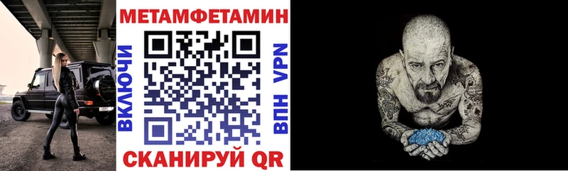 Купить закладки  Ликино-Дулёво  Амфетамин 98% 
