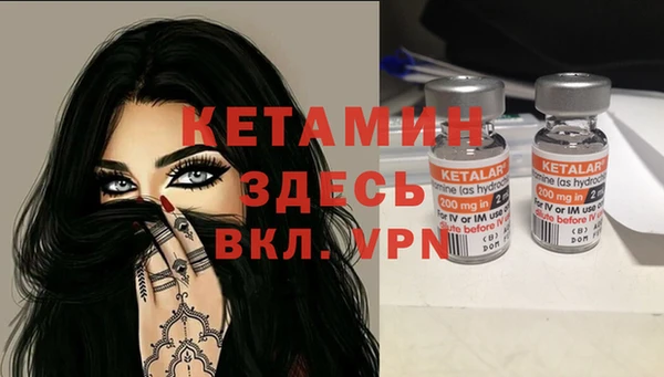 дживик Дмитров
