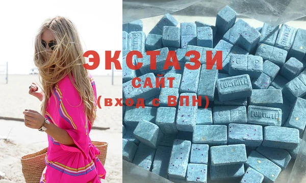 mix Гусев