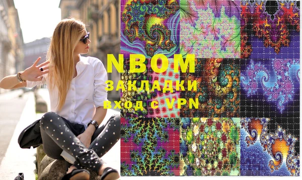 амф Дмитриев
