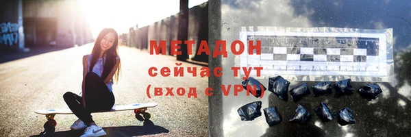 mix Гусев
