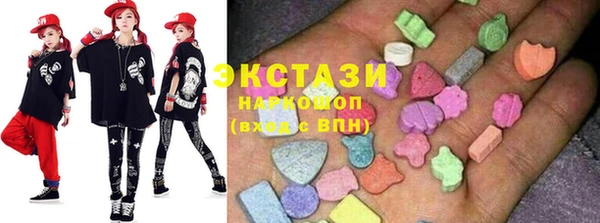 дживик Дмитров