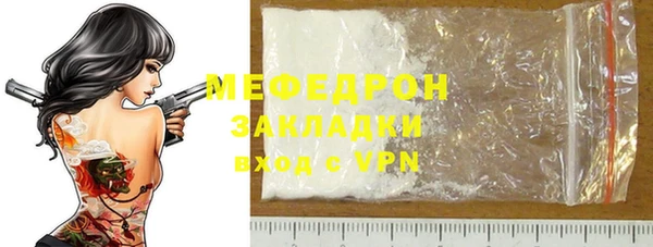 дживик Дмитров