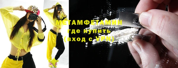 амф Дмитриев