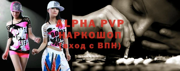 mix Гусев