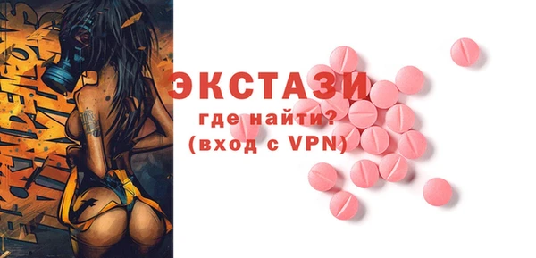 амф Дмитриев