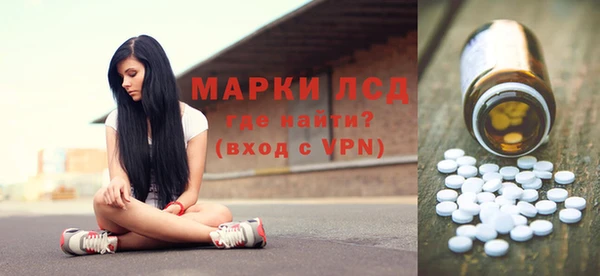 дживик Дмитров