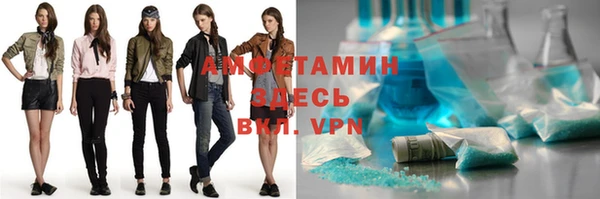 mix Гусиноозёрск