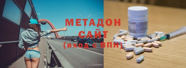 дживик Дмитров