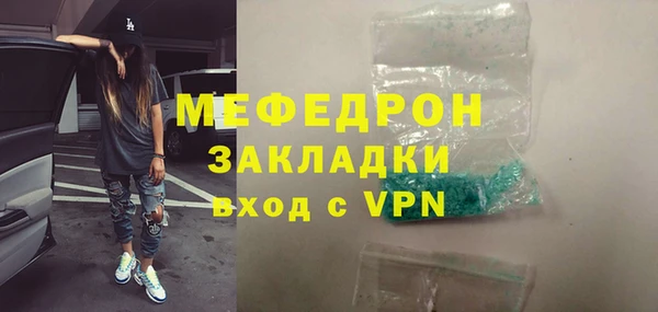 амф Дмитриев
