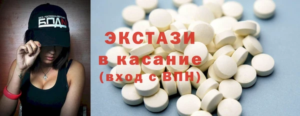 mix Гусев