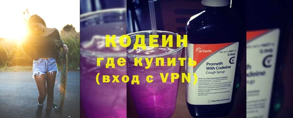 метамфетамин Дмитровск