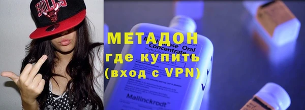 твердый Гусь-Хрустальный