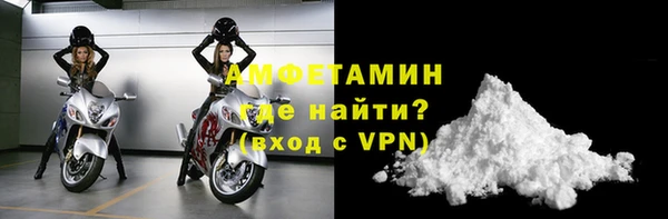 mix Гусев