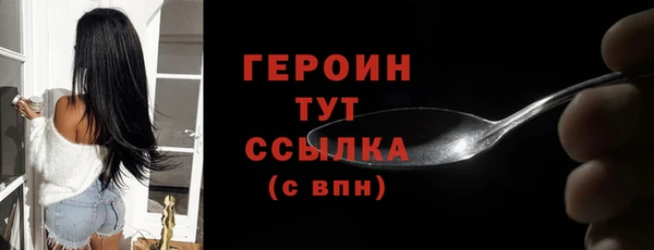 твердый Гусь-Хрустальный