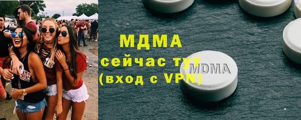 дживик Дмитров