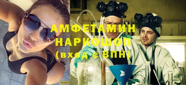 mix Гусиноозёрск