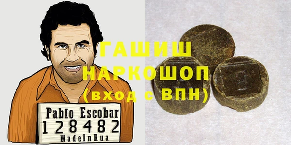 амф Дмитриев