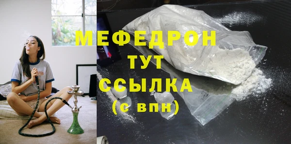 дживик Дмитров