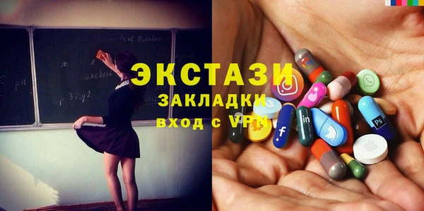 амф Дмитриев