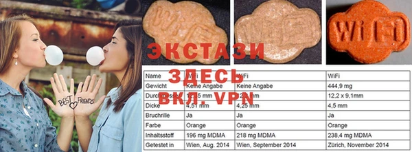 дживик Дмитров