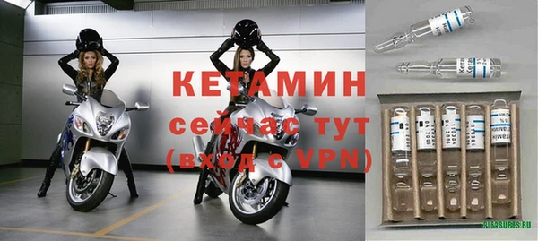 дживик Дмитров