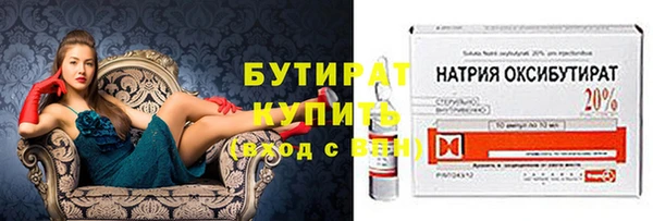 дживик Дмитров
