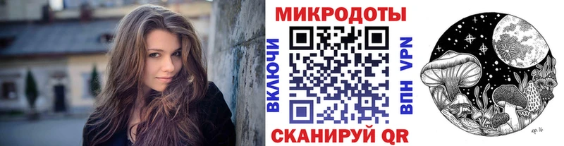 Псилоцибиновые грибы прущие грибы  Купить где  Ликино-Дулёво 