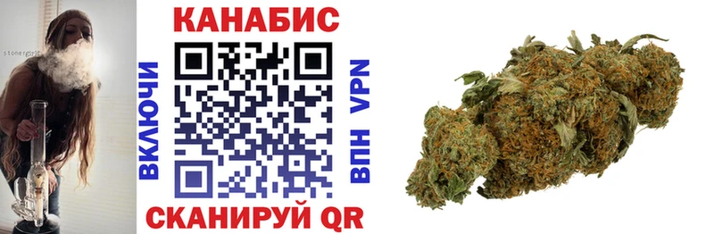 Купить где  Ликино-Дулёво  МАРИХУАНА VHQ 